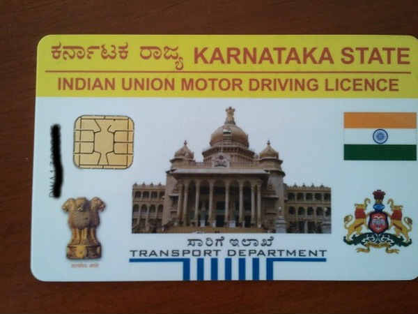 how to apply for driving licence in online know in kannada 1