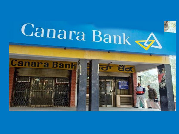 Canara Bank recruitment for the post of Manager Security